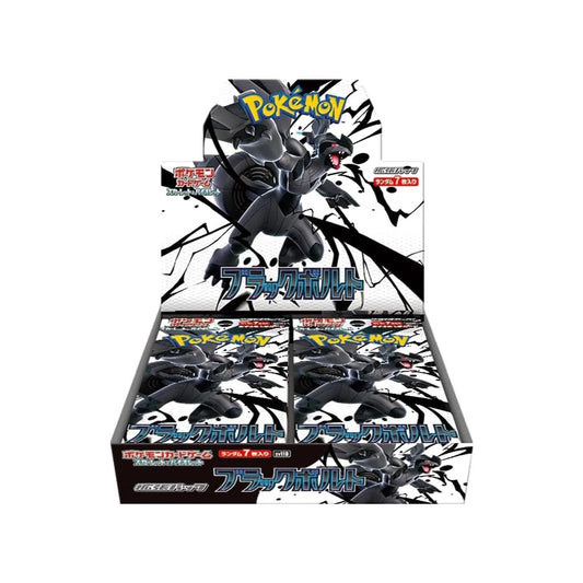 Pokémon TCG: Scarlet & Violet - Black Bolt Booster Box (JP)